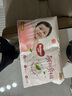 好奇（Huggies）鉑金裝成長褲L120片(9-14kg)大號嬰兒尿不濕小桃褲超薄拉拉褲透氣 曬單實拍圖