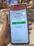 vivo iQOO Z10x 6500mAh超薄藍(lán)海電池 天璣7300 護(hù)眼LCD屏幕 學(xué)生電競(jìng)游戲手機(jī) 國(guó)家補(bǔ)貼 新品上市 風(fēng)羽青 8GB  256GB 官方標(biāo)配 曬單實(shí)拍圖