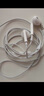 Apple/蘋果 閃電/Lightning接口的EarPods 蘋果耳機(jī)有線耳機(jī)原裝耳機(jī) 適用閃電接口的iPhone/iPad 曬單實(shí)拍圖
