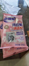 老管家洗衣機(jī)清潔劑125g*3滾筒波輪洗衣機(jī)槽清洗劑強(qiáng)力殺菌除垢祛味花香 曬單實(shí)拍圖