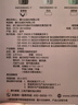 愛(ài)仕達(dá)（ASD）保溫杯 陶瓷防粘鍍層內(nèi)膽 便攜雙飲咖啡杯 RWS35B6WG-T 曬單實(shí)拍圖