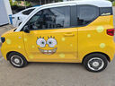 佳通(Giti)輪胎145/70R12 69T T20 適配宏光MINI EV/寶駿E100/奧拓 曬單實(shí)拍圖