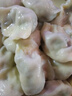 牛腿肉】原切黃牛肉散養(yǎng)內(nèi)蒙古生牛肉牛腿肉新鮮后腿冷凍 原切牛腿肉5斤 曬單實拍圖