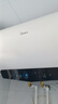 美的（Midea）國家補貼20%終身免換鎂棒80升電熱水器480L一級能效3300W自動殺菌安全水電分離F8033-JE5(HE) 曬單實拍圖
