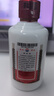 茅臺（MOUTAI）飛天 醬香型白酒 53度 100mL*6 禮盒裝  曬單實(shí)拍圖