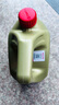 嘉實(shí)多（Castrol）極護(hù)鈦流體 全合成機(jī)油 5W-40 SP 4L/桶 亞太版 曬單實(shí)拍圖