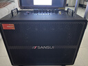 山水（SANSUI）Q105家庭ktv音響套裝視頻K歌一體機(jī) 廣場(chǎng)舞戶外拉桿音箱K歌便攜家用帶顯示屏視頻機(jī)智能點(diǎn)唱機(jī) 曬單實(shí)拍圖
