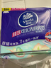 維達(dá)（Vinda）半臂長(zhǎng)廚房濕巾 80片*4包 超大加厚廚房用紙 去油污 曬單實(shí)拍圖
