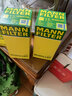 曼牌(MANNFILTER)機油濾清器機濾芯格 適用寶馬全系 HU6012zKIT 寶馬2系旅行版220 218 曬單實(shí)拍圖