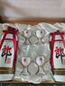 郎酒郎牌郎酒 白酒 醬酒 53度 500ml*2 禮盒裝（新老包裝年份隨機） 曬單實拍圖