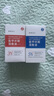 傾齡胖東來爆款】5%氨甲環(huán)酸濕敷液傳明酸精華液淡化黃褐斑黑斑黑色素 1瓶1%+1瓶3%+1瓶5%（套裝） 100ml/瓶 曬單實(shí)拍圖