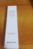 芭妮蘭（banila co）裸透修顏防曬CC霜隔離霜SPF17 PA+ 30ml（ 防曬隔離 素顏霜） 曬單實(shí)拍圖