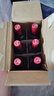 奔富（Penfolds）BIN2設(shè)拉子瑪塔羅紅葡萄酒 750ml*6瓶 原箱裝 澳洲原產(chǎn) 曬單實拍圖