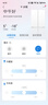 統(tǒng)帥海爾冰箱 405升四開門十字對開門白色冰箱雙開門風(fēng)冷無霜一級能效雙變頻三檔變溫保鮮家用電冰箱 一級雙變頻+三檔變溫+母嬰空間+智能WIFI 曬單實(shí)拍圖