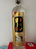 牛欄山珍品陳釀(20)黑標(biāo)土豪金濃香型白酒 53度 1L*6瓶 整箱裝 曬單實(shí)拍圖