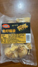 喜得佳魚(yú)籽福袋200g 關(guān)東煮火鍋食材包心魚(yú)丸子丸料麻辣燙部隊(duì)火鍋燒烤 曬單實(shí)拍圖