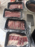 臻牛倌牛肉火鍋套餐凈重2斤 吊龍脖仁嫩肉匙肉牛肉丸火鍋食材 曬單實(shí)拍圖