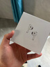 Viken【華強(qiáng)北頂配丨Air4代降噪款】藍(lán)牙耳機(jī)適配蘋果無線2025新款半入耳式金榜iphone16/15/14/13pods4 【原版正裝全功能主動降噪版】 【主動降噪+空間音頻+三真電量】 曬單實(shí)拍圖