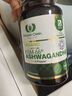 Royal Oak Health皇家橡樹(shù)印度人參南非醉茄ksm66降皮質(zhì)醇助眠非褪黑素睡眠膠囊 曬單實(shí)拍圖