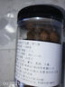 胖大海80g罐裝正品精選胖大海罐裝批發(fā)沖泡茶水羅漢果 【手工精選】胖大海罐裝80g 曬單實(shí)拍圖