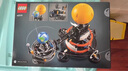 樂高（LEGO）積木 機械組系列 42179地球月亮軌道運轉模型 玩具生日禮物 曬單實拍圖