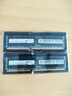 愛國(guó)者（aigo）8G DDR3 1600 臺(tái)式機(jī)內(nèi)存條 全兼容內(nèi)存 電腦存儲(chǔ)條擴(kuò)展條 曬單實(shí)拍圖