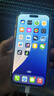 【限時補(bǔ)貼】蘋果iPhone16promax 蘋果16promax Apple手機(jī) 蘋果16ProMax 白色鈦金屬 256G【曬圖返大紅包+質(zhì)保2年】 曬單實(shí)拍圖