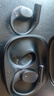 JBL 丁禹兮同款Sense Lite音悅圈舒適版開(kāi)放式無(wú)線(xiàn)藍牙耳機國家補貼非骨傳導運動(dòng)跑步掛耳式不夾耳 黑 曬單實(shí)拍圖