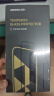 綠聯(lián)適用蘋果16ProMax鋼化膜iPhone16ProMax手機膜高清全屏覆蓋不擋邊防指紋防摔超薄無塵倉秒貼保護膜 曬單實拍圖