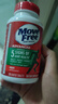 Move Free益節(jié)維骨力綠瓶120粒氨糖軟骨素含MSM 美國原裝進口 成人中老年人 【熱銷爆款】綠瓶氨糖120粒 曬單實拍圖