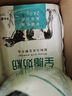 西域日記脫脂奶粉小包裝獨(dú)立成人奶粉低脂高鈣400g高蛋白純牛奶粉女士男士 曬單實(shí)拍圖