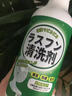杜爾德澳電風(fēng)扇清潔劑免拆洗去污除菌清潔劑去除灰塵清潔神器家用電扇清洗 【拍一發(fā)2瓶】限時(shí)促銷(xiāo) 曬單實(shí)拍圖