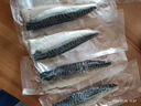 美加佳挪威青花魚片凈重2斤（8-10片）鯖魚片 獨(dú)立包裝 去頭去尾去臟 曬單實(shí)拍圖