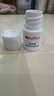 薇諾娜林高遠同款修白瓶光透皙白淡斑精華液次拋1.5ml*30美白護膚品 曬單實(shí)拍圖