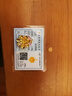 金小貅黃金吊墜女999足金牡丹花掛墜項(xiàng)鏈送女友花開富貴吊墜送媽媽禮物 1g,大號(hào)牡丹花吊墜+黃色合金鏈 曬單實(shí)拍圖