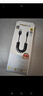 品勝 Type-C彈簧數(shù)據(jù)線6A超級快充100W閃充充電寶摩托車伸縮線tpyec適用carlife投屏小米華為快充 【華為/安卓款100W】USB轉(zhuǎn)Type-C彈簧線 曬單實拍圖