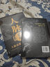 輕創(chuàng)業(yè)3冊】人脈思維打造你的黃金人脈+開竅比什么都重要+思考致富規(guī)劃5年做2年生意 曬單實拍圖