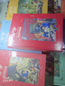 【贈(zèng)解密卡】當(dāng)當(dāng)正版童書 湯小團(tuán)漫游中國歷史系列全套神龍尋寶隊(duì) 谷清平著小學(xué)生課外歷史閱讀書籍【7-12歲】 套裝全7冊(cè)）精裝版 曬單實(shí)拍圖