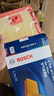 博世（BOSCH）空氣濾芯+空調(diào)濾芯濾清器套裝速騰邁寶來帕薩特高爾夫7奧迪A3/Q2L 曬單實(shí)拍圖