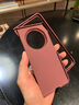 殼煌【輕薄磨砂殼】vivoxfold5手機殼新款全包保護套VIVOXFOLD5Pro超薄防摔男女高級折疊屏商務(wù)情侶 【玫紅】純色磨砂丨超薄防摔 vivo x fold5 曬單實拍圖