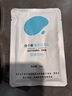 佳個零白涼粉 兒童食品級無添加 免煮沸水沖泡 果凍布丁冰粉58g*10包 曬單實拍圖