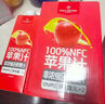 1號會員店（One's Member）100%NFC蘋果汁 果蔬汁飲料 水果榨的純果汁 1L*2 曬單實(shí)拍圖