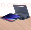 CangHua 適用三星Galaxy Tab S9+/S10+保護(hù)套 23/25款12.4英寸SAMSUNG平板電腦保護(hù)殼全包防摔皮套 薰衣草 曬單實(shí)拍圖