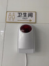 樺安無(wú)線無(wú)障礙殘疾人衛(wèi)生間報(bào)警器遠(yuǎn)程呼叫求助按鈕廁所緊急殘衛(wèi)報(bào)警 電池款 求助報(bào)警器+白按鈕+遙控 曬單實(shí)拍圖