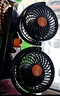 湖鑫 車載風(fēng)扇12v24v大貨車面包車汽車電風(fēng)扇強力大功率制冷小風(fēng)扇 312大號(24V貨車適用)大風(fēng) 曬單實拍圖