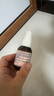 妙撫（MANAFEEL）濕濕樂0號紫草舒緩油新生兒寶寶紅屁屁淹脖子護理撫觸嬰兒護臀油 【遠離淹紅】0號油25ml*2 曬單實拍圖