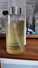 肌活糙米水2.0 300ml*2爽膚水精華補(bǔ)水保濕控油提亮護(hù)膚品生日禮物 曬單實(shí)拍圖