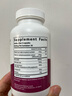 FAIRHAVEN HEALTH愛(ài)希兒沃卵寶OvaBoost輔酶q10備孕改善卵子卵泡質(zhì)量肌醇培卵素 2瓶調(diào)理裝 曬單實(shí)拍圖