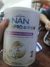 雀巢（Nestle）能恩全護適度水解6HMO嬰幼兒奶粉2段800g/罐6-12個(gè)月低敏 曬單實(shí)拍圖