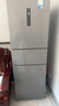 美的（Midea）三門249家用電冰箱小型三開門風(fēng)冷無霜變頻一級能效多門宿舍租房以舊換新MR-249WTPE【國家補貼】 曬單實拍圖